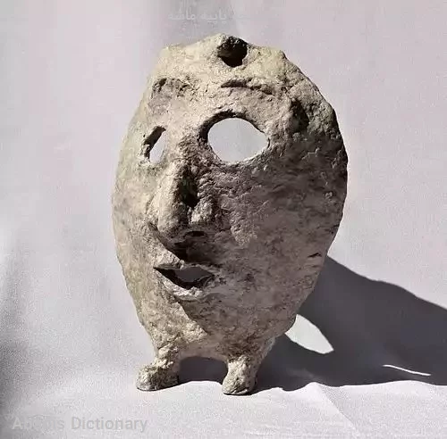 تاریخچه پاپیه ماشه